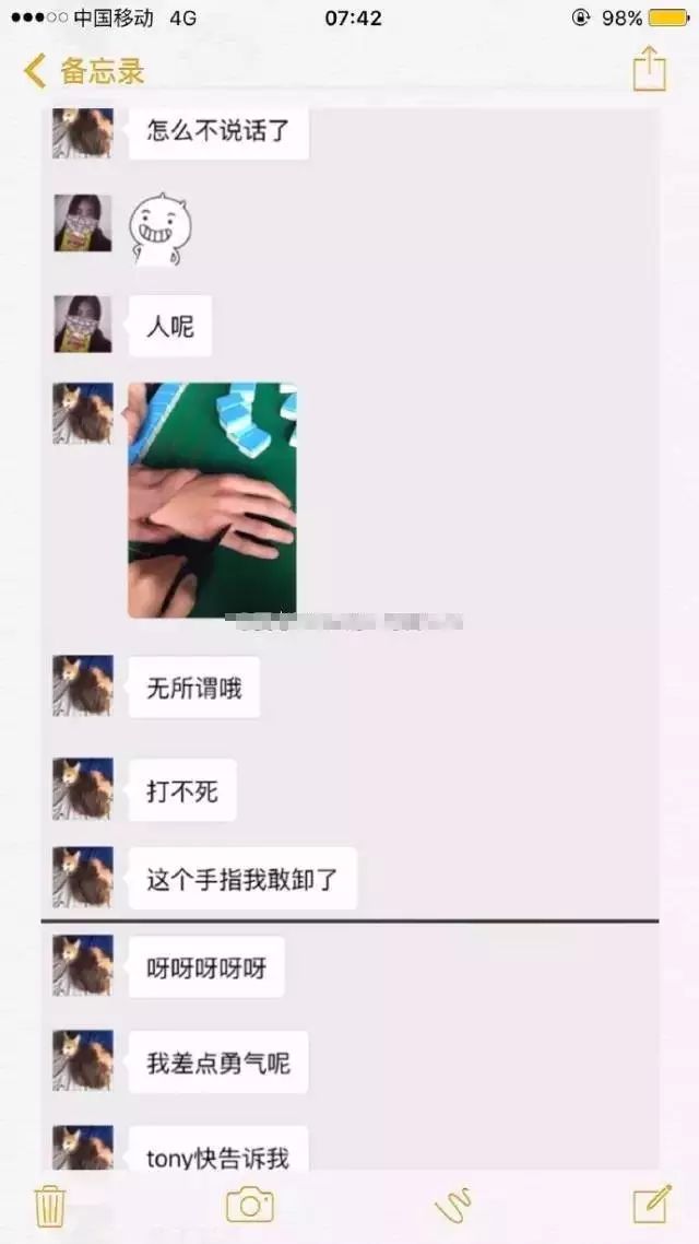 澳中国留学生“真长脸”! 绑架!威胁切手指!还勒索! - 10