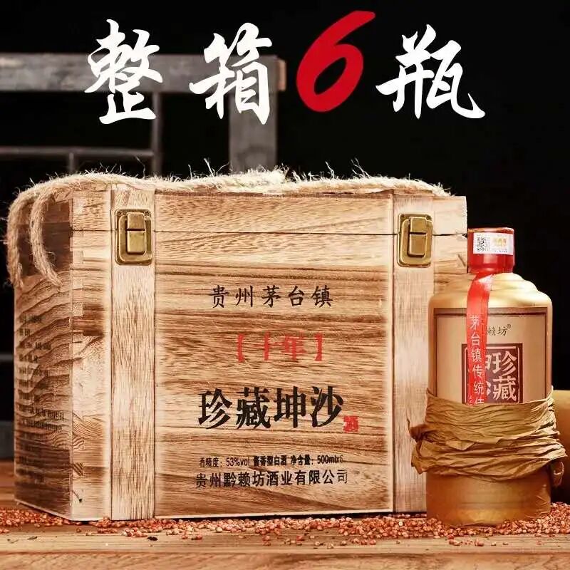 10月14日至16日,这里可以免费领酒啦!