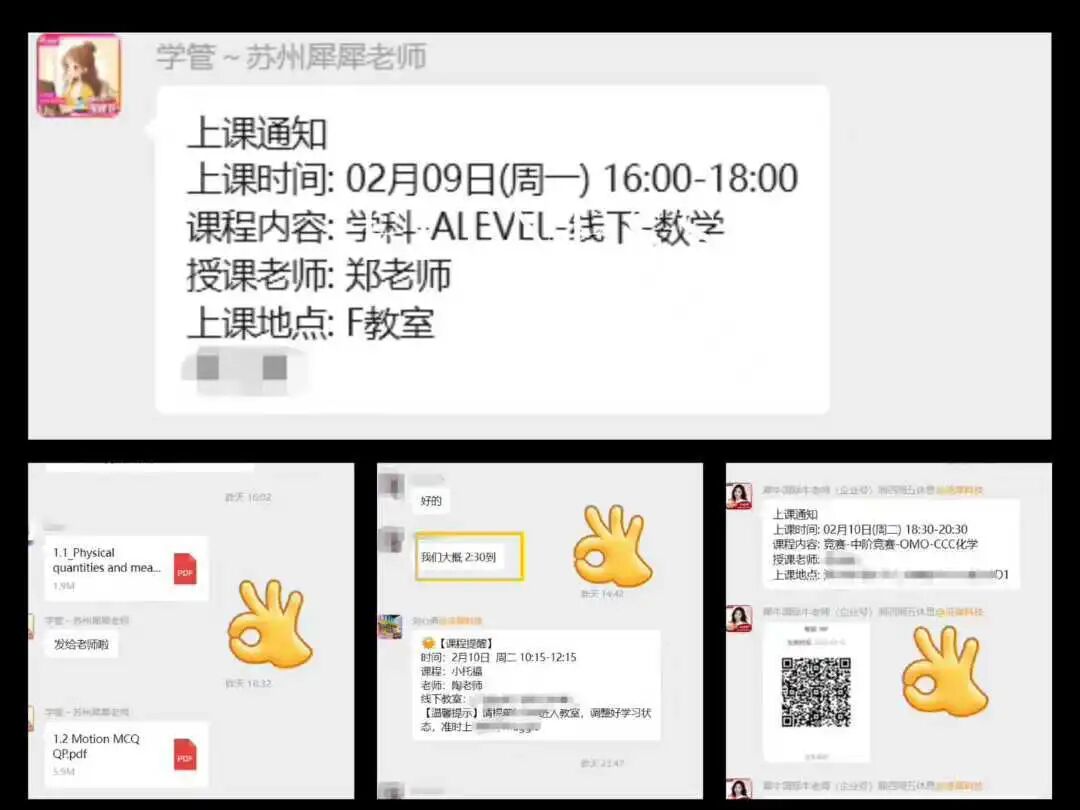 640?wx_fmt=jpeg&from=appmsg