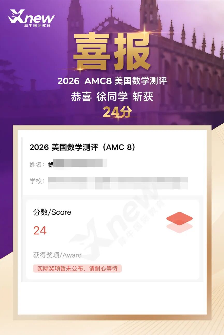 640?wx_fmt=jpeg&from=appmsg