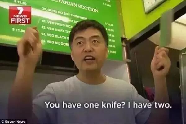 独家:澳华裔女店主勇斗持刀劫匪头破血流! 负伤次日照常营业社区支持! - 1