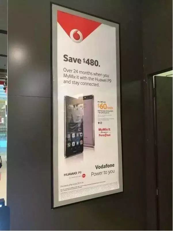 澳洲华为P9的Vodafone签约计划逆天了!(图) - 4
