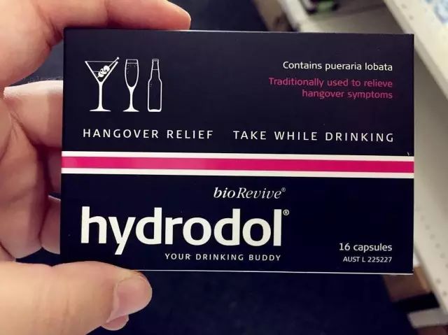传说中的澳洲Hydrodol解酒片 澳人喝酒全靠它 - 10