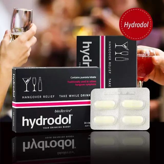 传说中的澳洲Hydrodol解酒片 澳人喝酒全靠它 - 3