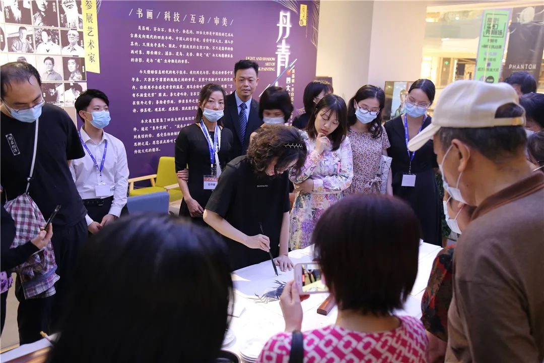 四大名家数字艺术展迎来高潮,名家大师荟萃一堂! 四大名家数字艺术展迎来高潮,名家大师荟萃一堂!