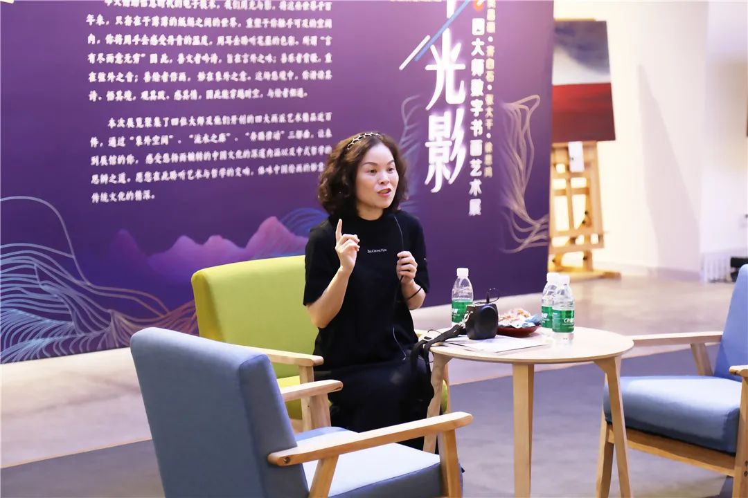 四大名家数字艺术展迎来高潮,名家大师荟萃一堂! 四大名家数字艺术展迎来高潮,名家大师荟萃一堂!