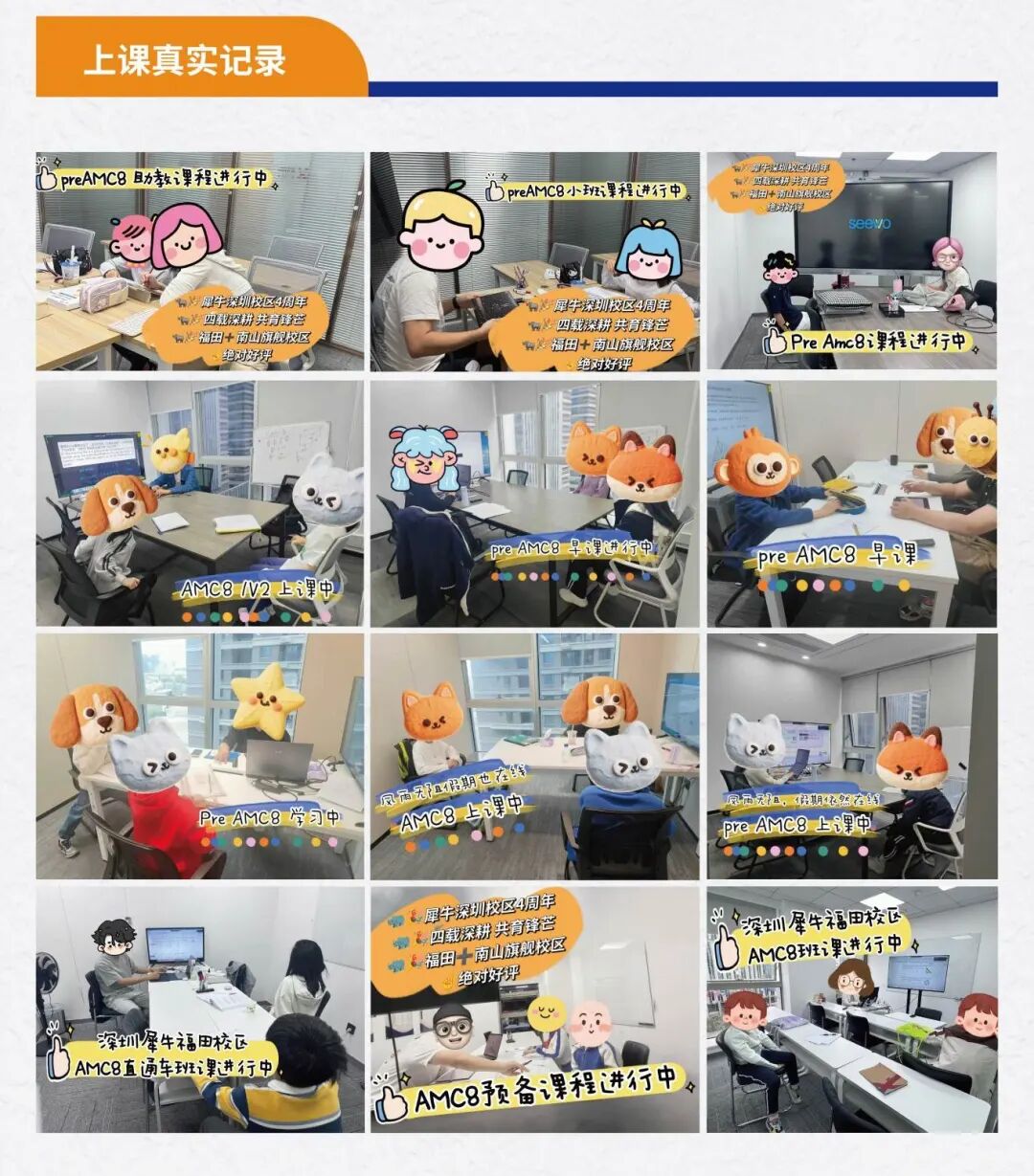 640?wx_fmt=jpeg&from=appmsg