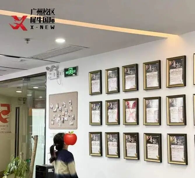 微信图片_2026-07-14_162844_015.jpg