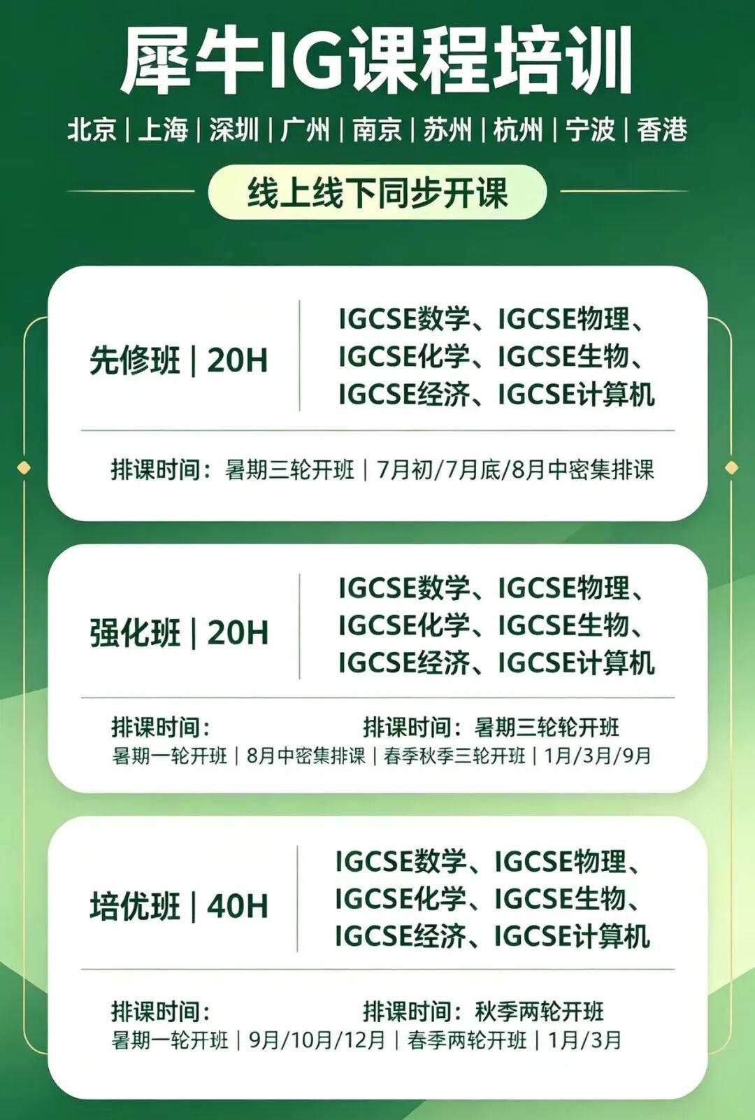 44c26d7b6e46c32696208bb3da2e28fd.jpg