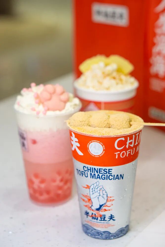 嘉兴奶茶界新大陆千万别放过第二杯