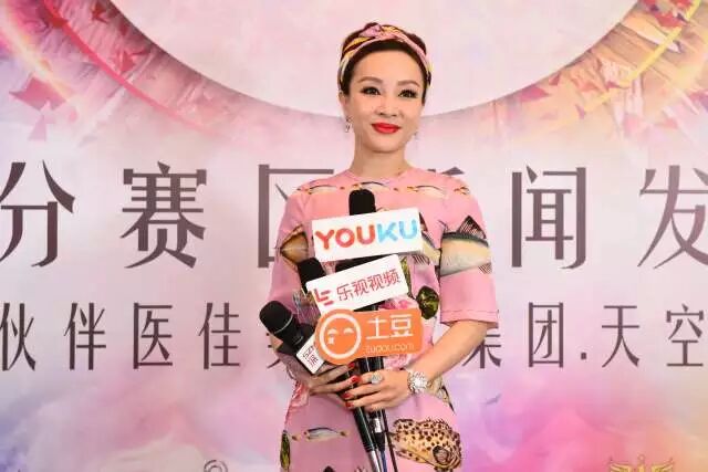 天空快美业界顶尖形象设计师李恩丽会长作表示将为5名进入决赛的参赛