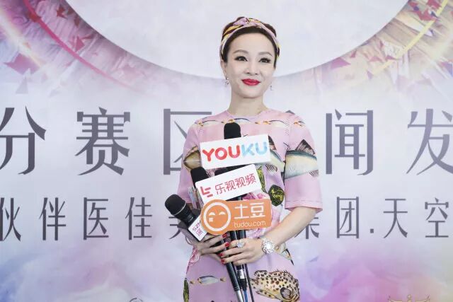 天空快美业界顶尖形象设计师李恩丽会长作表示将为5名进入决赛的参赛