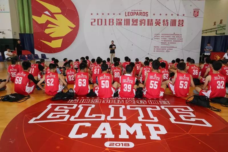 在开营仪式上,深圳新世纪篮球俱乐部副总经理鲁君也表示,本次特训营是