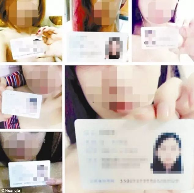 中国式“裸贷”震碎澳媒三观!10G“女大学生裸条”压缩包被疯传 - 8
