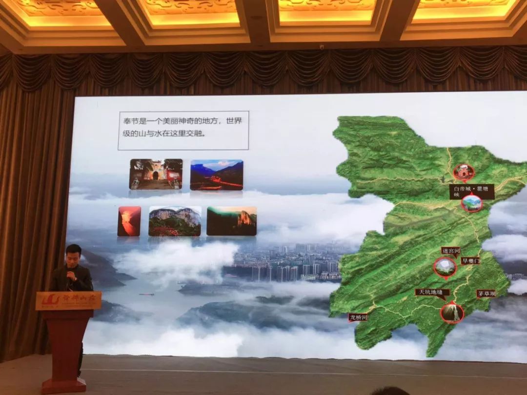 缔结良缘今天万州做的这件事轰动山东