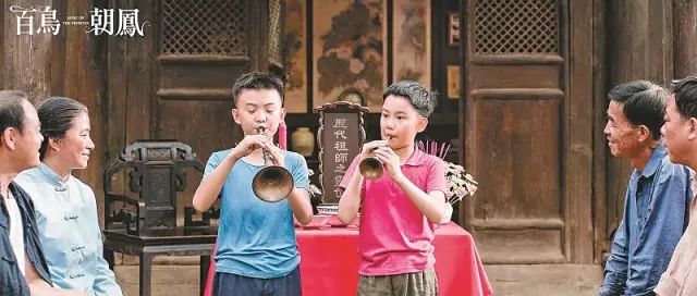 百鸟朝凤唢呐情长 属于中国人自己的音乐盛宴 - 2