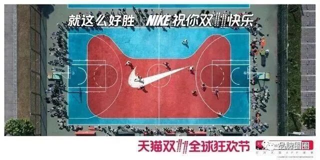 翻字典或者拍脑袋就能给品牌命名？你所不知道的品牌命名 - 第2页 产品运营 第6张