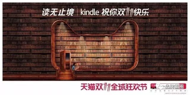 翻字典或者拍脑袋就能给品牌命名？你所不知道的品牌命名 - 第2页 产品运营 第7张