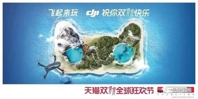 翻字典或者拍脑袋就能给品牌命名？你所不知道的品牌命名 - 第2页 产品运营 第8张