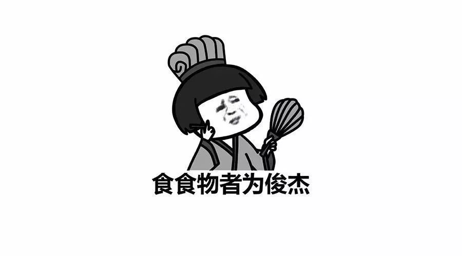 吃貨必看！垂涎欲滴的美食排版！