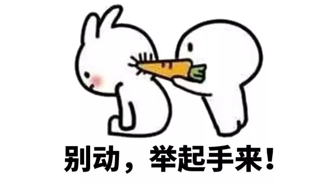如何排一篇能升職加薪的文章
