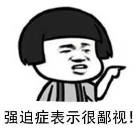 教你如何在細節上讓排版更好看！