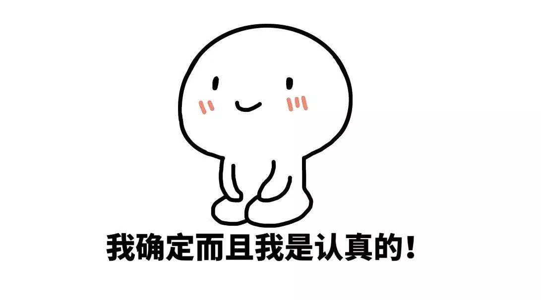 雙十一想賣書，該怎么排版？