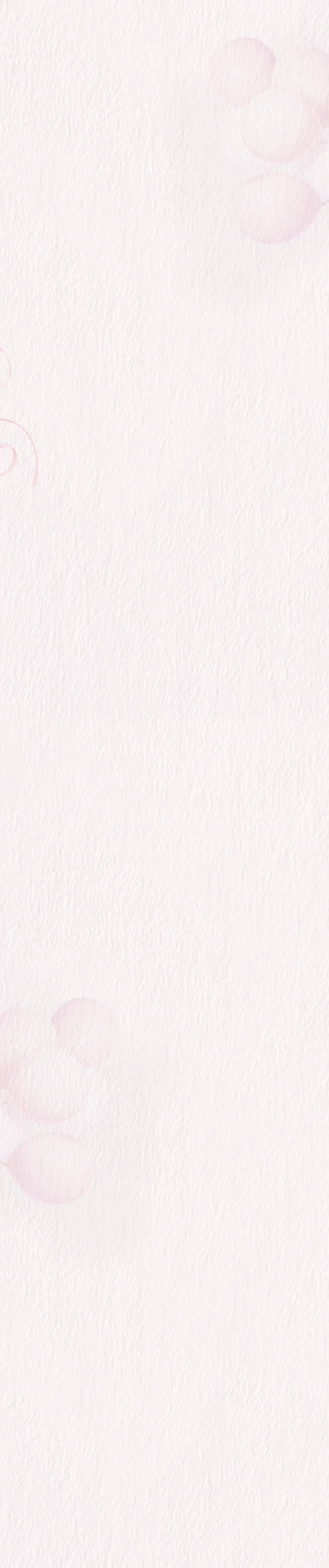 粉色浪漫氣球背景正文卡片