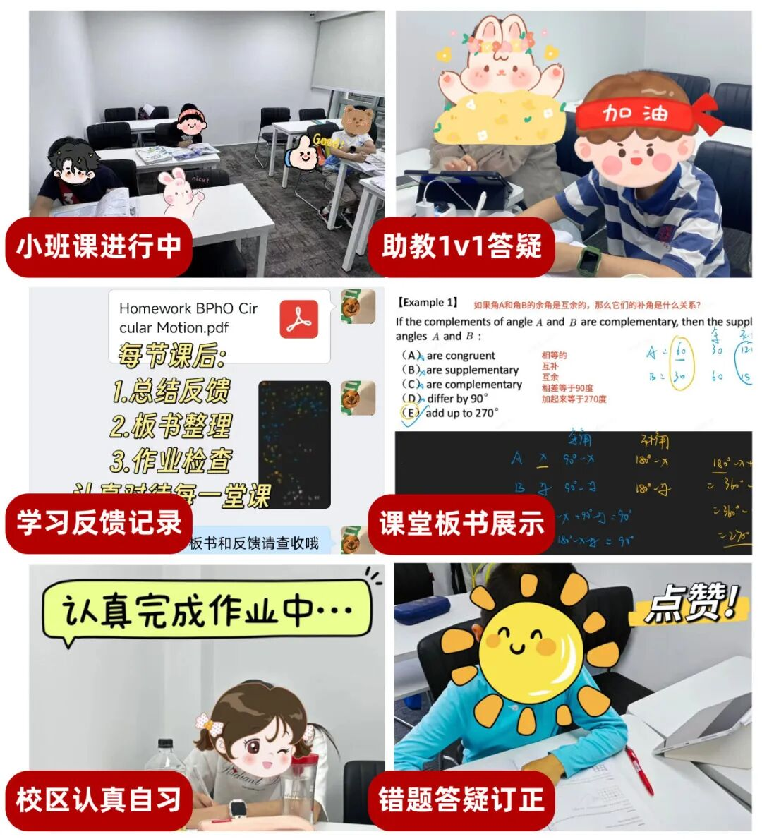 640?wx_fmt=png&from=appmsg