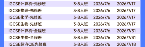 0b5dfe0e733123d0d66688057abf6bcd.png