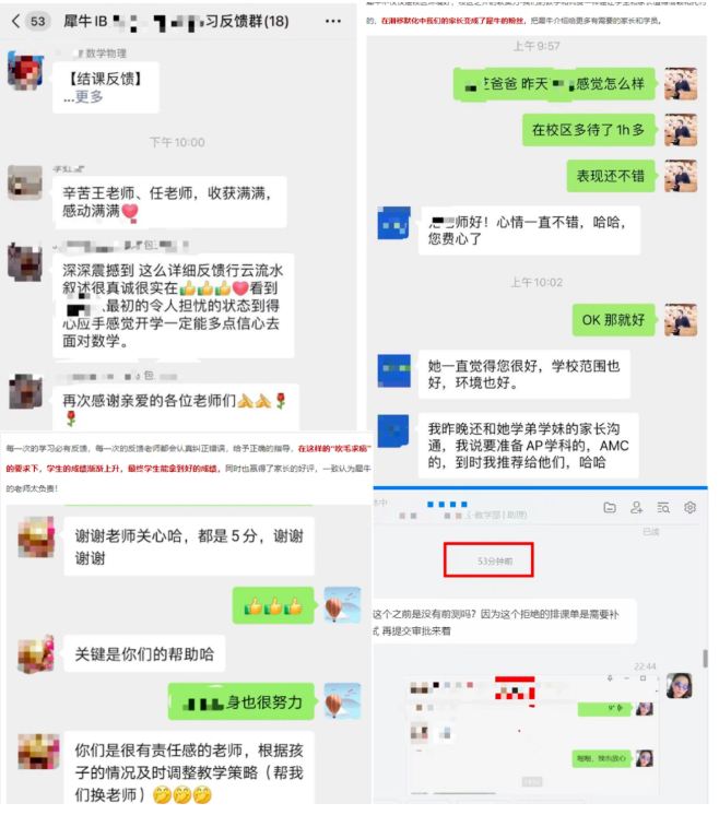 83bf364825e05f1d08fa2e891b9de6c4.png