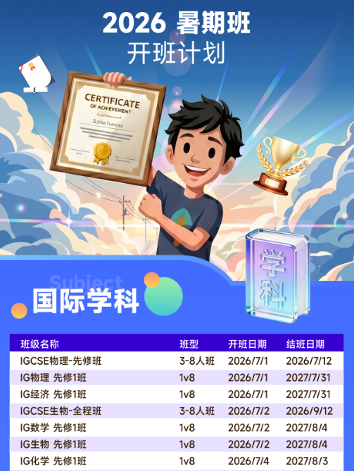 d3ac3a4cb8d13e7092a79bfa0d45c8ed.png
