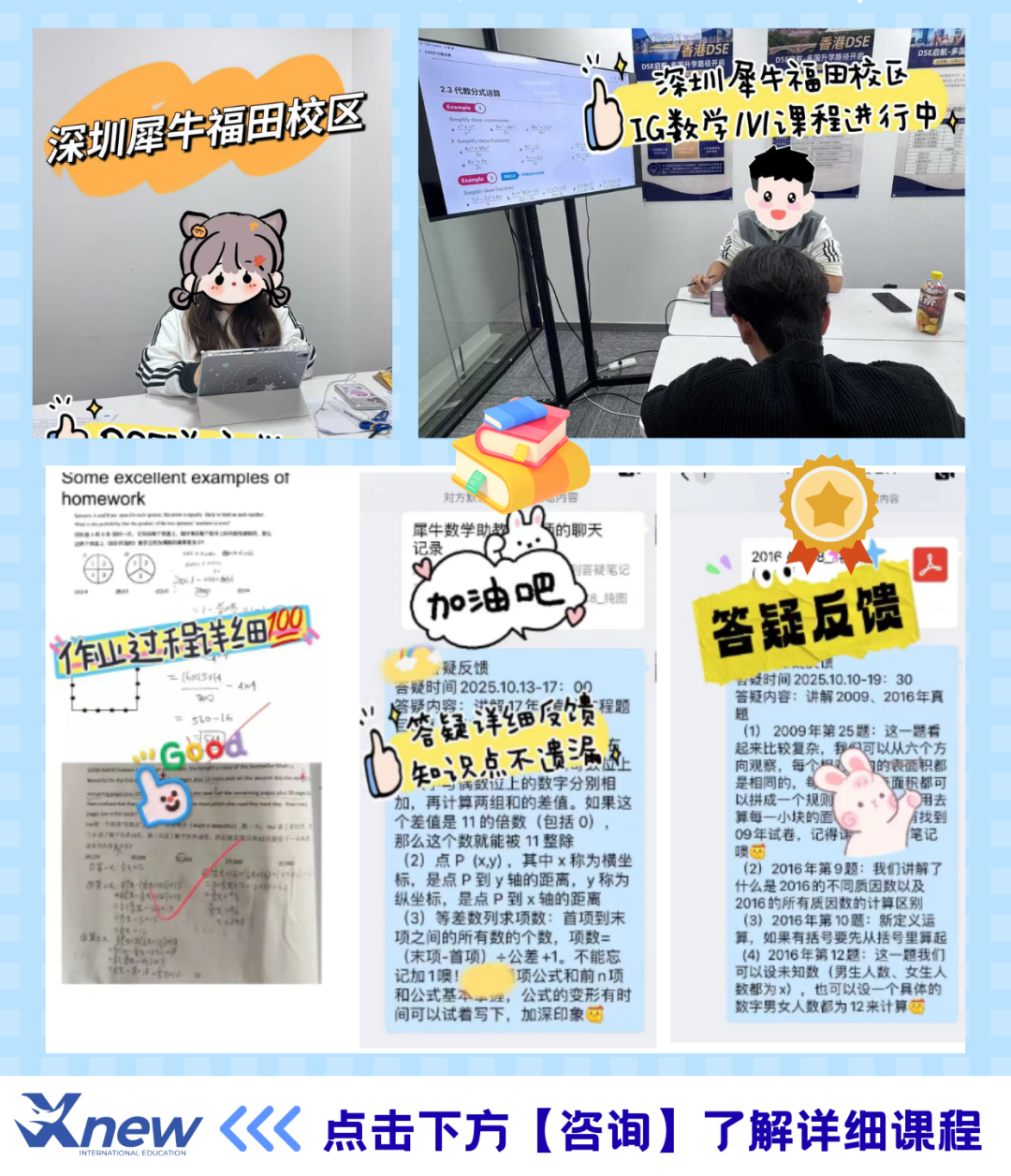 640?wx_fmt=png&from=appmsg