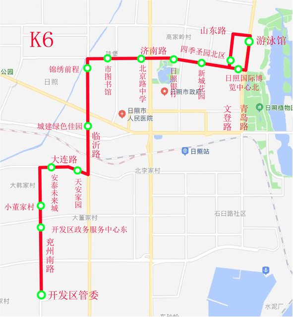 闭于激进公交K6路、61路，临时救命公交40路部份运行路段的敬告