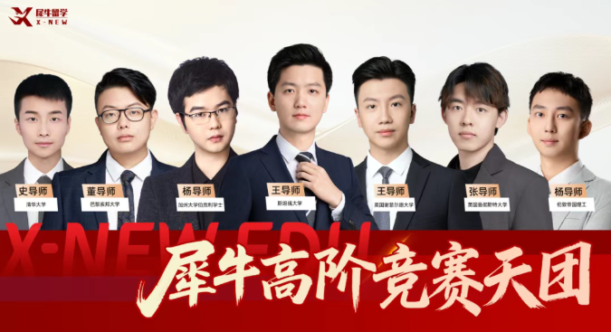 640?wx_fmt=png&from=appmsg