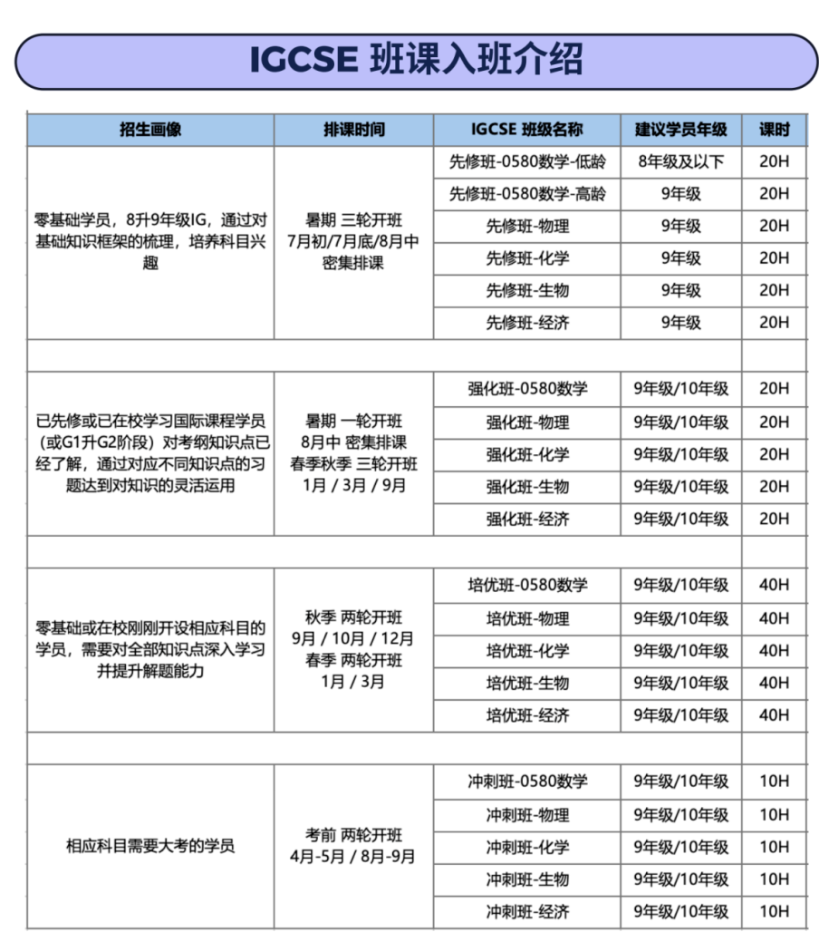 微信图片_2025-08-15_165153_419.png