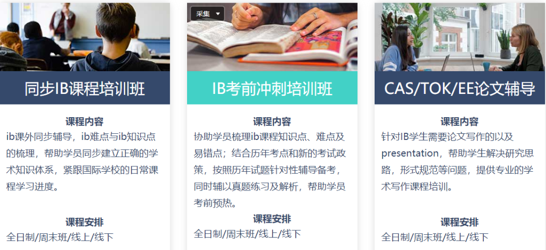 640?wx_fmt=png&from=appmsg