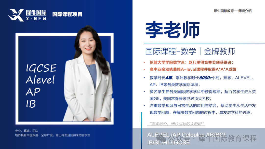 640?wx_fmt=png&from=appmsg