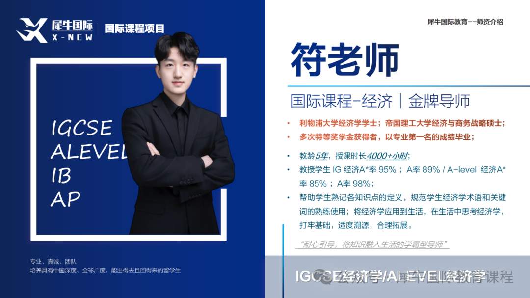 640?wx_fmt=png&from=appmsg