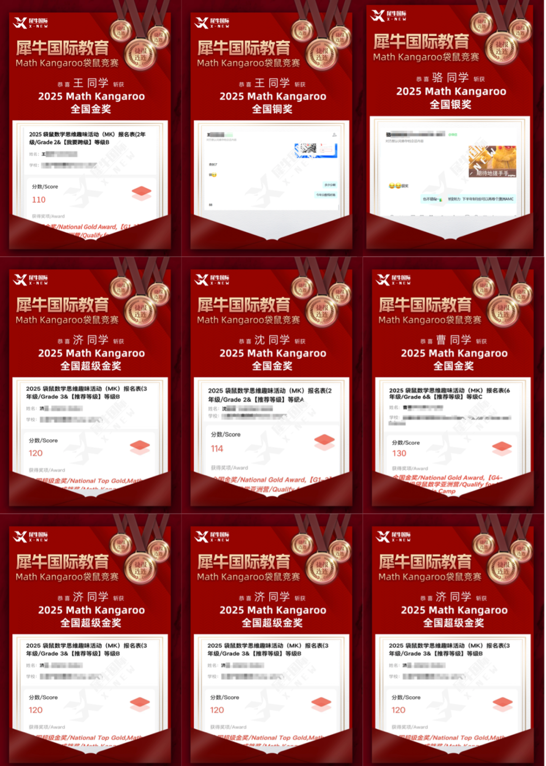 640?wx_fmt=png&from=appmsg