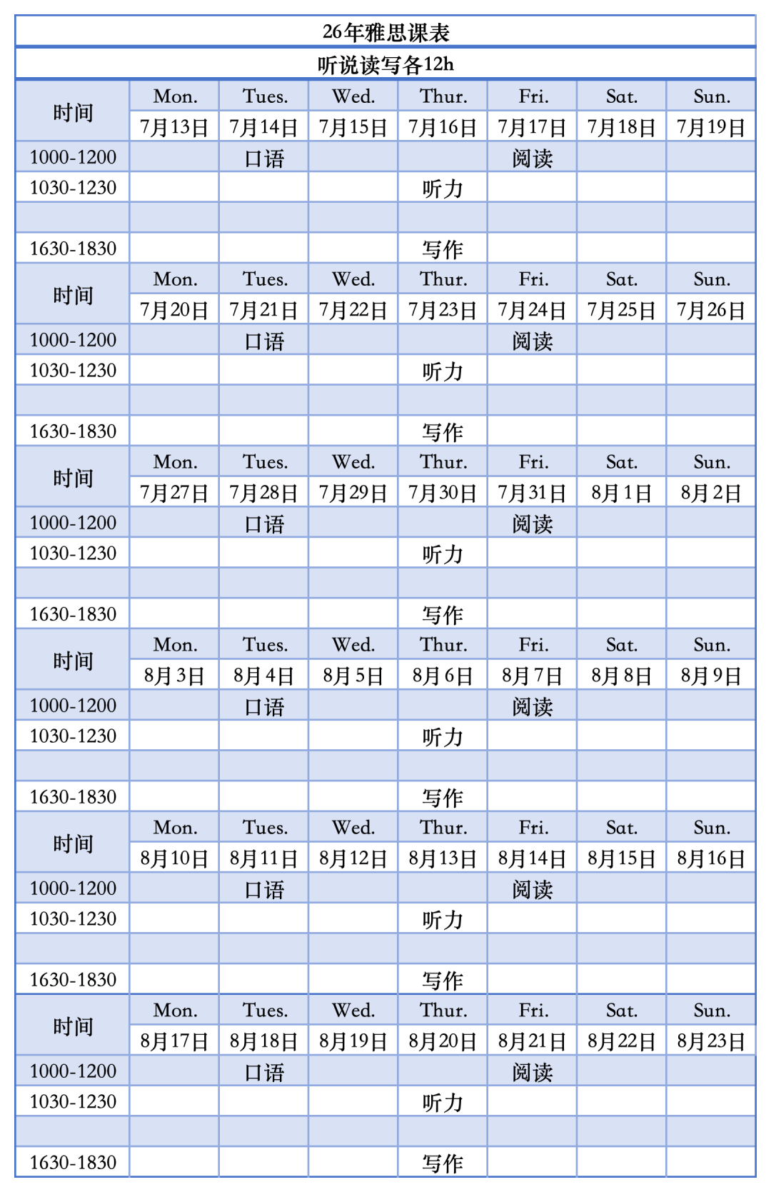 f675fa611f5e27ea959a9dae4e927140.png