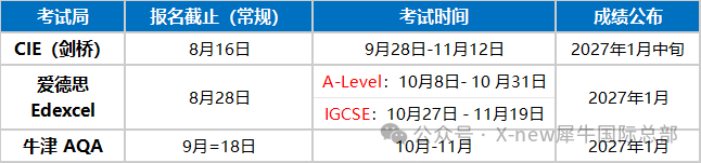 413500f944d0515e71cf2c512982d25e.png