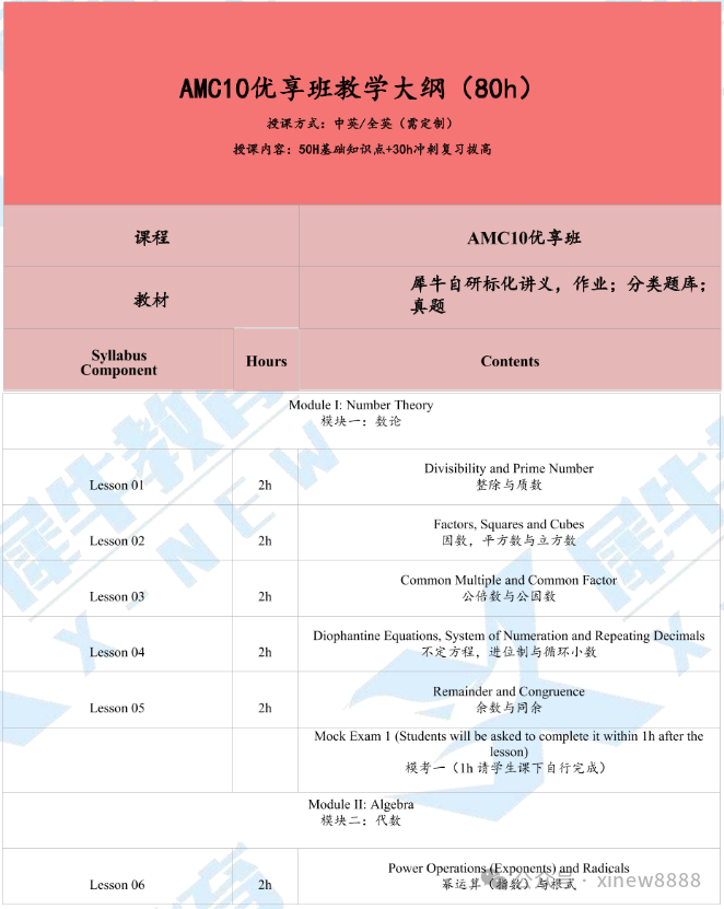 cc41374bc37df4ddd81631407c07516d.png