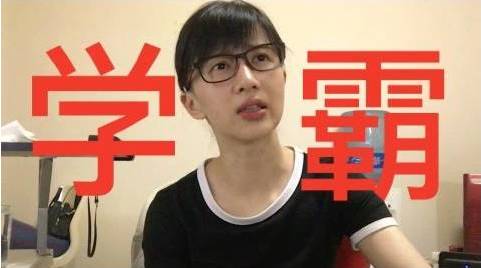 撕逼大战！微博大V喷：澳洲真恶心！留学妹子怒怼：那你别来！后却遭下流粗俗攻击...悉大躺枪！ - 39