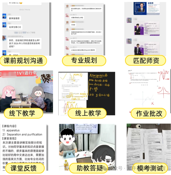 b6491f5878af180a08d519353ff22909.png