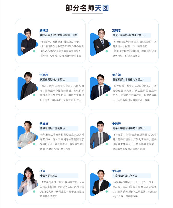 081330ce7ee35978ed849295ed8d370f.png