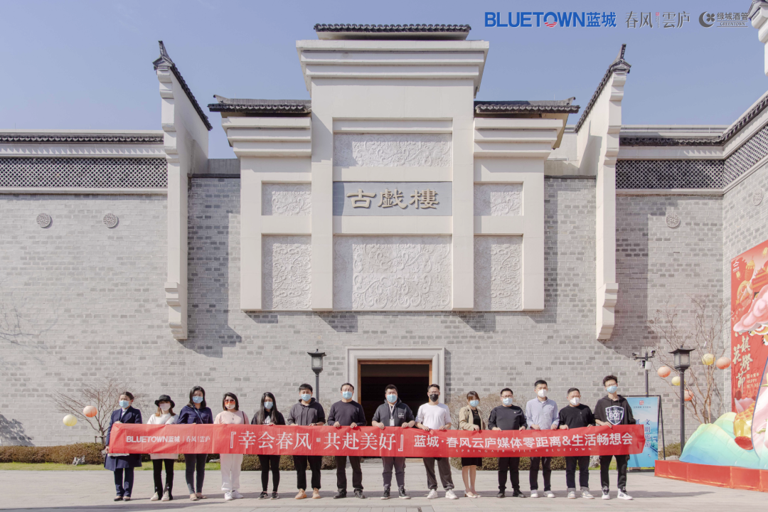 镜见生活 媒体零距离品鉴之旅美好成行 海盐楼市 海盐网 手机版 Powered By Discuz