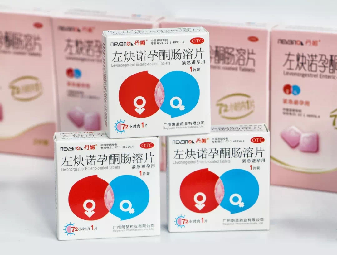 2020西普會 | 丹媚再登“健康中國·品牌榜” 銳榜！