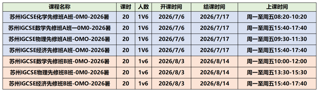 30_Sheet1.png