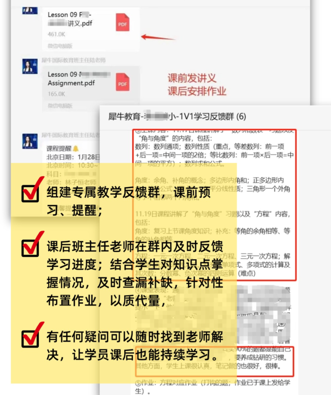 640?wx_fmt=png&from=appmsg